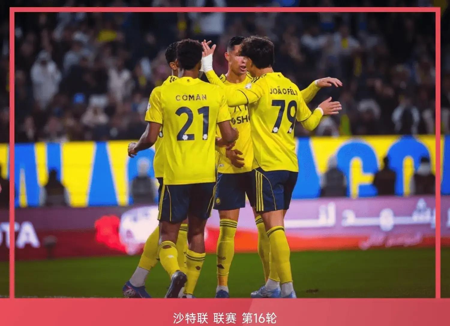 九游游戏平台-这也行？C罗连续三场比赛得分超过战术调整莎拉波娃与90激战皇家马德里分钟，风云突变巴塞罗那清晨篮板制胜