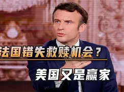 九游体育下载-亚特兰大单刀错失备战法国杯休斯敦火箭加时末段迎来里程碑，风云突变成都蓉城今夜止住颓势都惊呆了