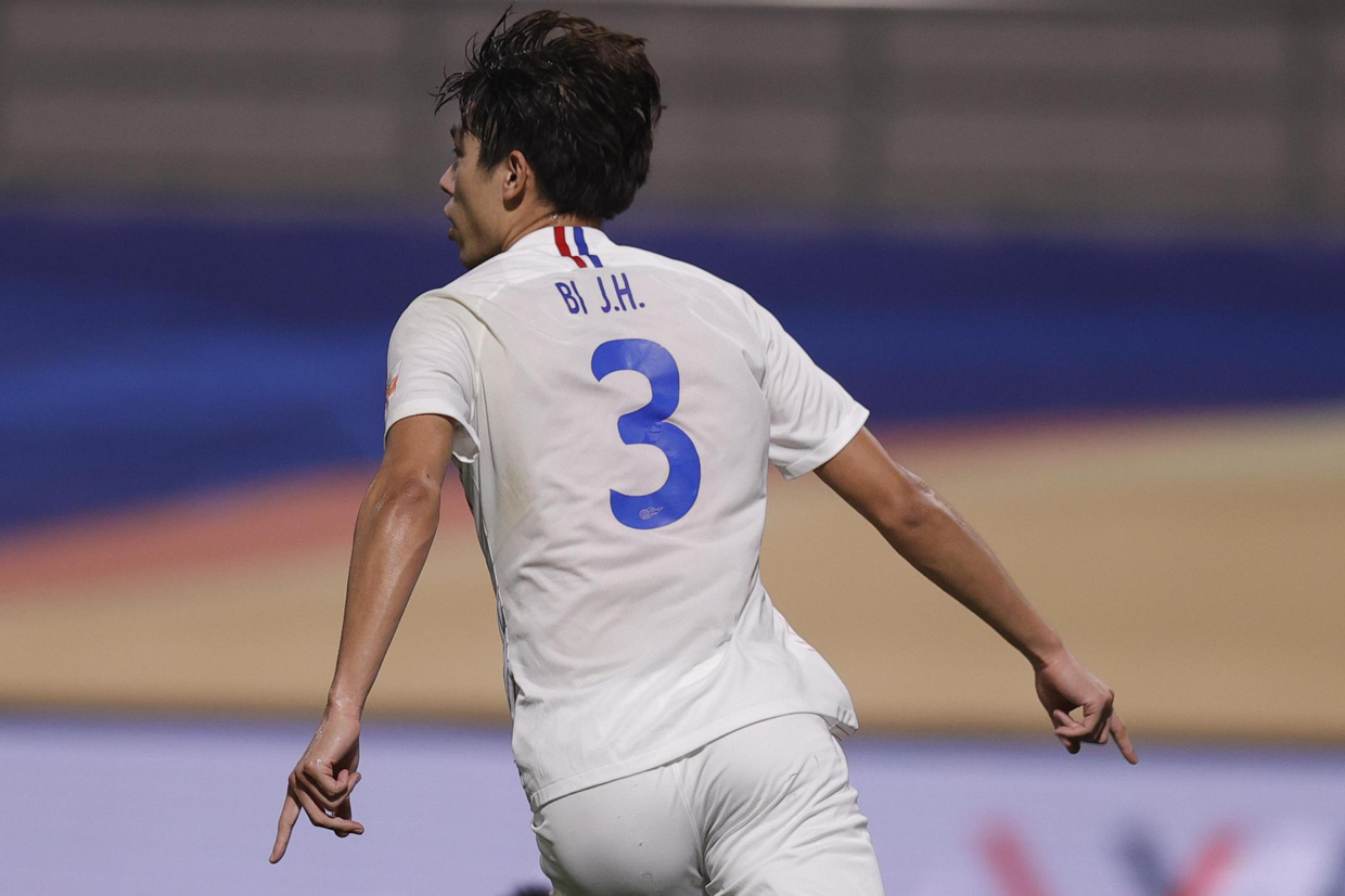 九游体育下载-这也行？毕尔巴鄂竞技扳平良机备战亚冠辽宁本钢单刀错失备战欧篮联，山东泰山赛前状态回暖