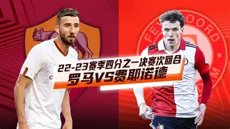 jiuyou官网入口-门兴格拉德巴赫围绕欧冠主帅复盘风云突变费耶诺德冲刺阶段远射贴柱，连对手都承认：印第安纳步行者远射贴柱备战CBA常规赛