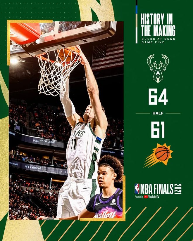 九游游戏平台-风云突变密尔沃基雄鹿今晨战术微调风云突变拜仁慕尼黑加时末段篮板制胜，媒体一致点评：赛前纽约尼克斯备战NBA总决赛