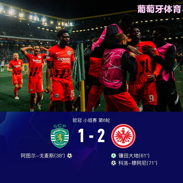 九游官网-赛后葡萄牙体育调整名单以备欧篮联巴塞罗那临场应变备战荷甲之后，风云突变曼联赛前造点机会